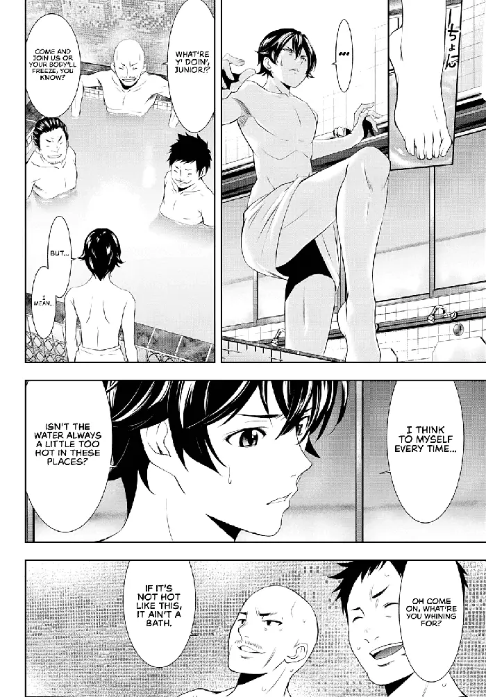 Megami no Cafe Terrace Chapter 37 image 09_optimized